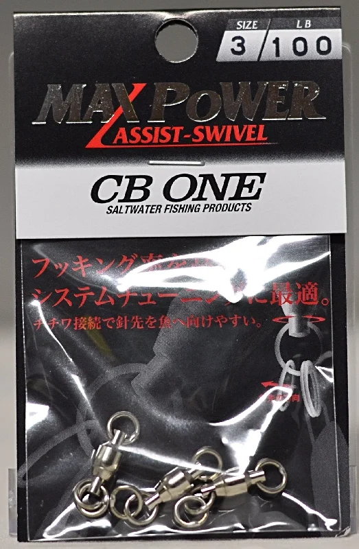 CB ONE Max Power Assist Swivel