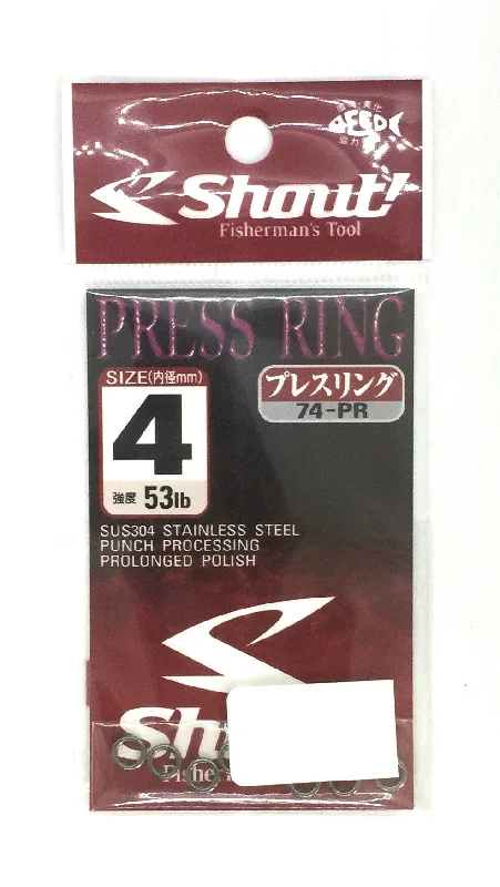 Shout! Press Ring 74-PR