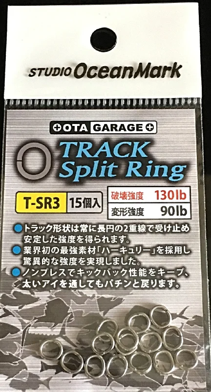 Studio Ocean Mark- Track Split Ring