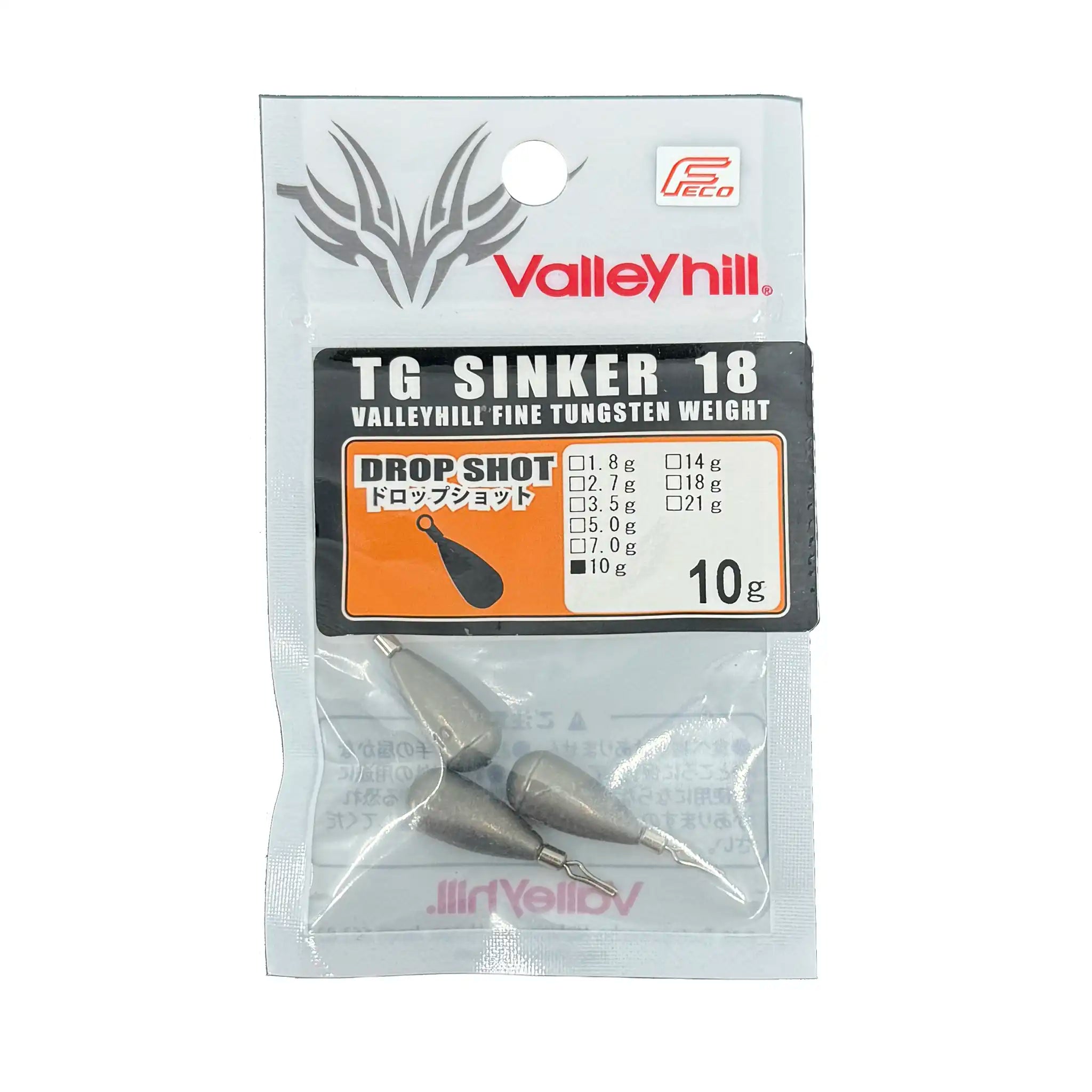 Valley Hill Tungsten Dropshot Sinkers